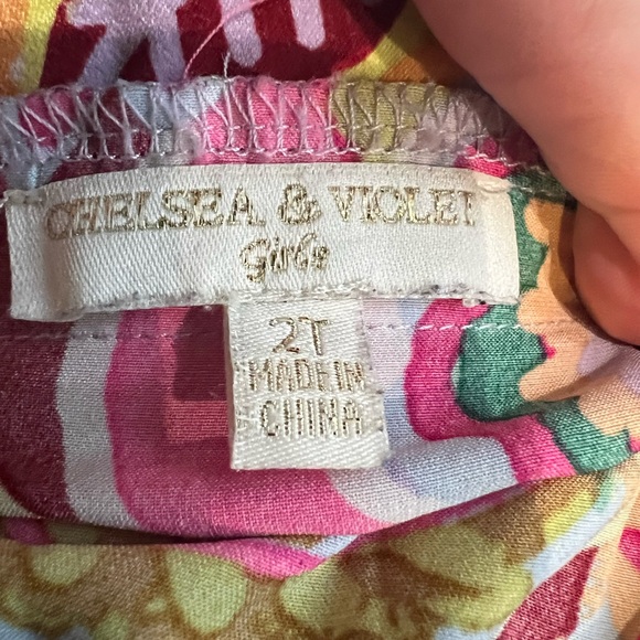 Chelsea & Violet Multicolor Floral Romper Dress - Picture 3 of 3